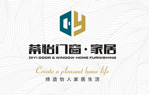 重庆蒂怡门窗有限公司