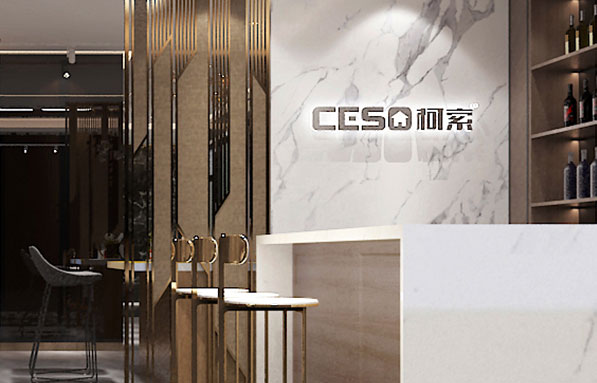 柯索铝质家居定制