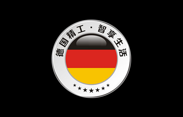 奥派智能晾衣架