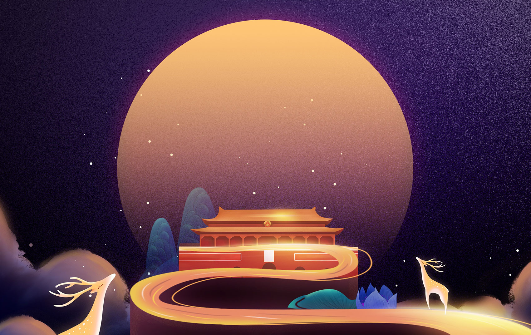 10.1 | 双节同庆，愿国顺家安