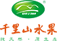 千里山水果