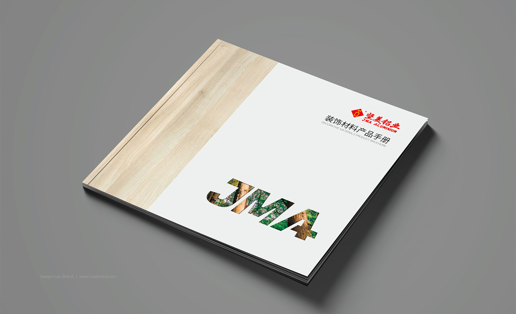 坚美铝材|佛山市锐艺广告策划有限公司|佛山市锐艺广告策划有限公司