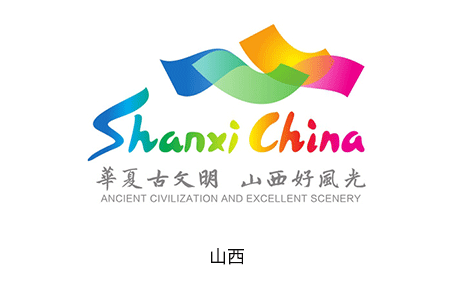 品牌建设提上日程,不少省份都已经有了自己的旅游logo和宣传口号了,你