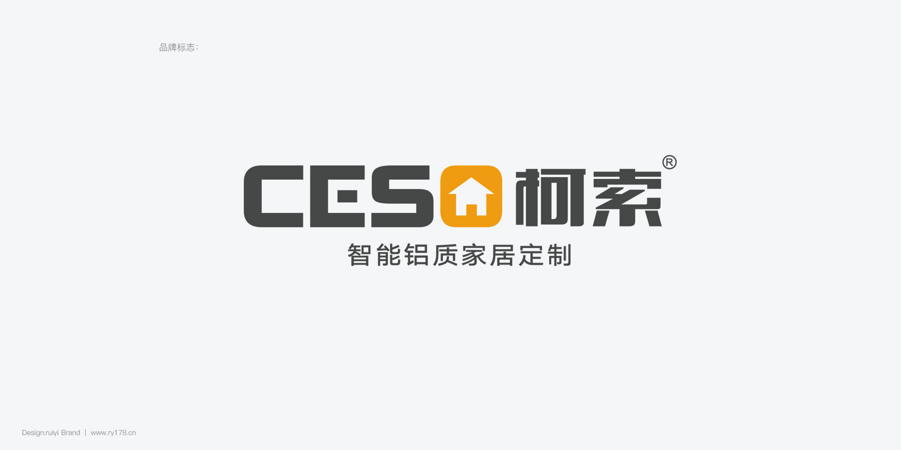 柯索铝质家居定制